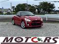 2014 Daihatsu Copen