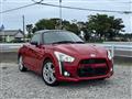 2014 Daihatsu Copen