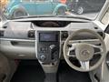 2014 Daihatsu Tanto