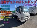 2015 Hino Dutro