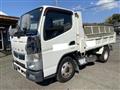 2020 Mitsubishi Canter