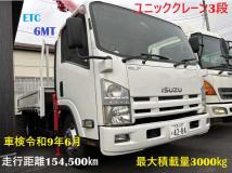 2012 Isuzu Isuzu Others