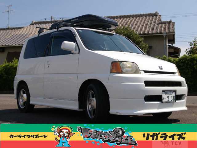 1999 Honda S-MX