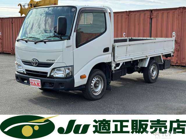 2021 Toyota Dyna Truck