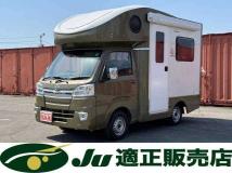 2021 Daihatsu Hijet Truck