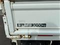 2014 Mitsubishi Canter