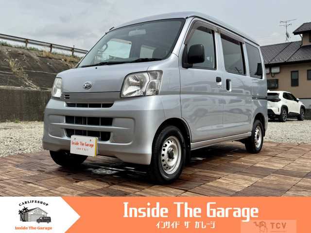 2017 Daihatsu Hijet Cargo