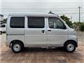 2017 Daihatsu Hijet Cargo