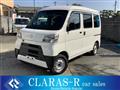 2020 Daihatsu Hijet Cargo