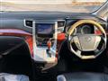 2010 Toyota Vellfire