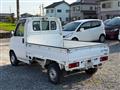 2008 Honda Acty Truck