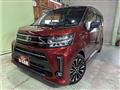 2018 Daihatsu Move Custom