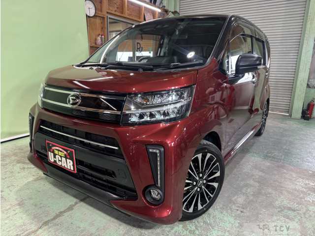2018 Daihatsu Move Custom