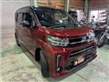2018 Daihatsu Move Custom