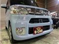 2017 Daihatsu Tanto