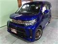 2019 Daihatsu Move Custom