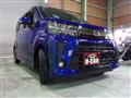 2019 Daihatsu Move Custom