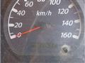 2004 Isuzu Isuzu Others