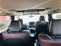 2017 Toyota Alphard G