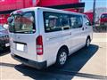 2018 Toyota Hiace Van