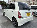 2005 Daihatsu Miragino
