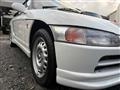 1991 Honda Beat