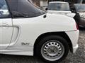 1991 Honda Beat
