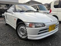 1991 Honda Beat