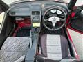 1992 Honda Beat