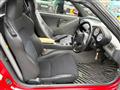 1993 Honda Beat
