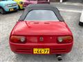 1993 Honda Beat