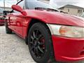 1993 Honda Beat