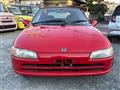 1991 Honda Beat