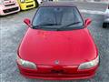 1991 Honda Beat