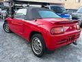 1991 Honda Beat