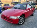1991 Honda Beat