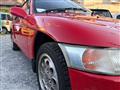 1991 Honda Beat