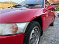 1991 Honda Beat