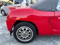 1991 Honda Beat