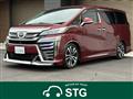 2020 Toyota Vellfire