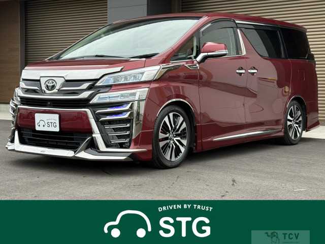 2020 Toyota Vellfire