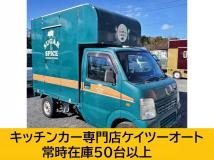 2012 Suzuki Carry Truck