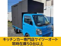 2014 Suzuki Carry Truck