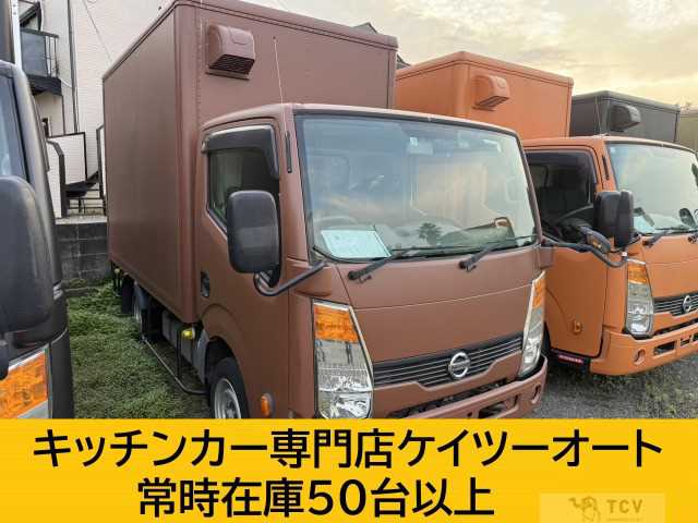 2013 Nissan Atlas