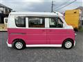 2012 Mazda Scrum Van