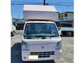 2023 Nissan Clipper Truck