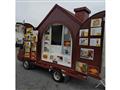 2005 Nissan Vanette Truck