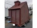 2005 Nissan Vanette Truck