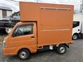 2017 Suzuki Carry Truck
