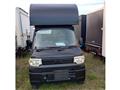 2010 Mitsubishi Minicab Truck